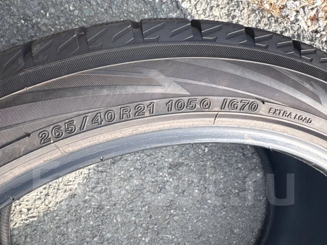 Yokohama Ice Guard IG70A. ������, ��� �����, 2022 ���, �/�, ����� 20 % ����