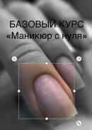 �������� ������� � ���� , �������� ������� , �������� ����������� ����