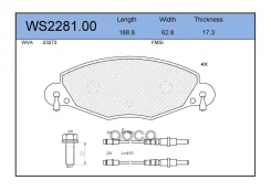 ������� ��������� �������� | ����� | Citroen C5 (DC_) 00-04/Citroen C5 (RC_) 04-08/ Jeenice ���. WS228100 WS228100 ����