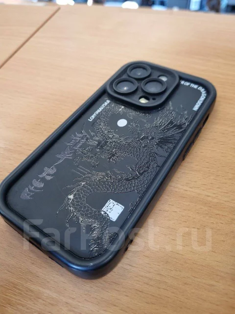 Apple iPhone 14 Pro. �/�, 1 ��, ���������� ����