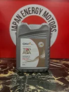 GNV Top Asia. 0W-20, �������������, 20��. ����