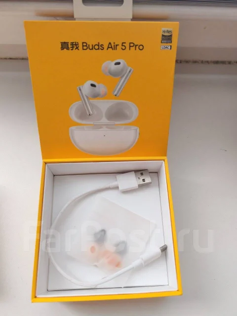 Realme Buds Air 5 Pro ����