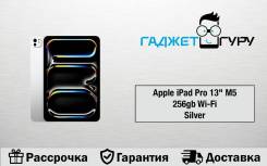 Apple iPad Pro 13 2025. 13 ������, ������ 256 �� ����