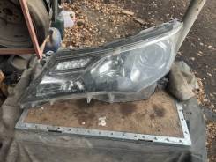 ���� ����� Toyota RAV4 12-15� X�40 8117042542 ����