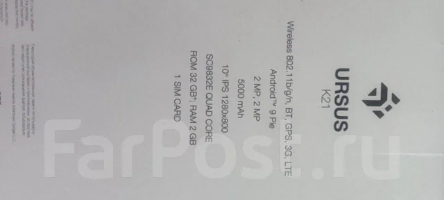 DEXP Ursus K21. 10 ������, ������ 32 �� ����