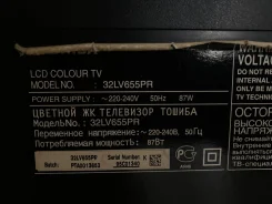 Toshiba. LED ����