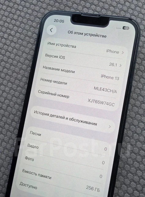 Apple iPhone 13. �/�, 256 ��, �����, 3G, 4G LTE, Dual-SIM ����