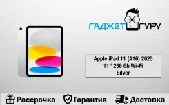 Apple iPad 11. 11 ������, ������ 256 �� ����
