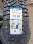 Triangle PS01. ������, ����������, 2025 ���, ����� ����