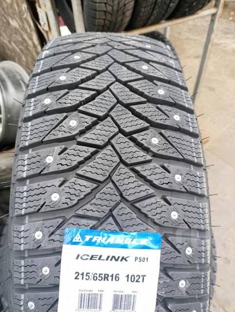 Triangle PS01. ������, ����������, 2025 ���, ����� ����