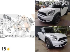 ����� ������ #751# BMW 18307583746 18307583746 ����