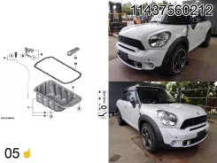 ������ �������� ������� #350# BMW 11437560212 11437560212 ����