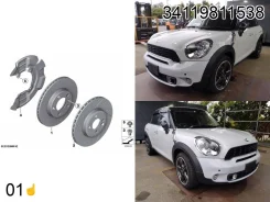 ��������� ���� ������������� #2281# BMW 34119811538 34119811538 ����