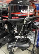 Hangkai. 30��.�., 2-�������, ����������, ���� S (381 ��), 2026 ��� ����