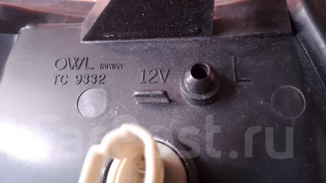 ������� 9332 ����