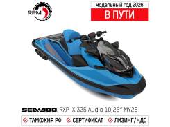 BRP Sea-Doo RXP. 2025 ���. ��� ����� �� ������������ ����