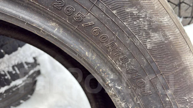 Yokohama Geolandar H/T G056. ������, �/�, ����� 10 % ����