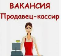 ��������-������. �� ����������� �.�. �������� 100-����� ������������ 143 ���. 5 ����