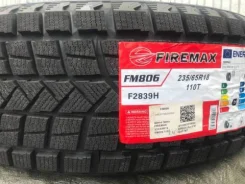 Firemax FM806. ������, ��� �����, 2025 ���, ����� ����