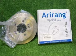 ���� ��������� ������ Hyundai Tucson (2004)/ Sonata V Arirang ARG291040 ARG291040 ����