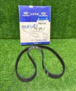 ������ ��� Hyundai, Mitsubishi 2.0 93 Hyundai / KIA 2431232560 2431232560 ����