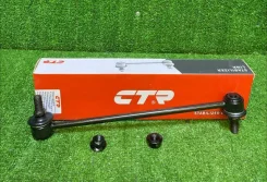 ������ ��������� ������������� Hyundai i30 2017 CTR CLKH65 CLKH65 ����