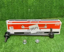 ������ ��������� ������������� ����� Grand Starex CTR CLKH38L CLKH38L ����