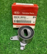 �����-���������� ����� ��� Mazda 323/ MX-3/5/ KIA Carens Hyundai / KIA 244102X701 244102X701 ����