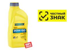 Ravenol Formel Standard. 20W-50, �����������, 1��. ����