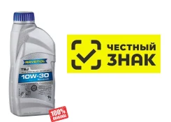 Ravenol TSJ. 10W-30, �����������������, 1��. ����