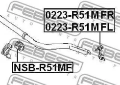 ������ ��������� ������������� ����� Nissan Navara 2005 [178Febest0223R51MFL] 0223R51MFL ����