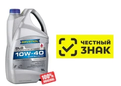Ravenol DLO. 10W-40, �����������������, 5��. ����