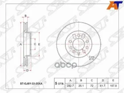 ���� ��������� (�����) Mazda 6 02-08 / Atenza 02-07 [178Satstgj6Y3325XA] STGJ6Y3325XA ����
