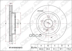���� ��������� (�����) Mercedes-Benz M-Class 97-05 [178Satsta1634210412] STA1634210412 ����