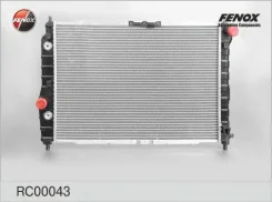 �������� ���������� Chevrolet Aveo 1.2, 1.4 02 ����, AC [178Fenoxrc00043] RC00043 ����