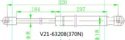 ����������� ��������� JETT V21-63208 JETT V21-63208 V2163208 ����