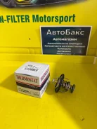 WV56MC-82 ��������� TAMA ������ WV56MC-82 ����