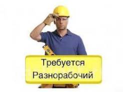 -.  ''". . ,  , .  27/1 