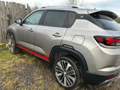 Changan CS35 Plus. JL473ZQ9 ����