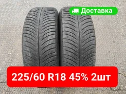 Michelin Pilot Alpin 5 SUV