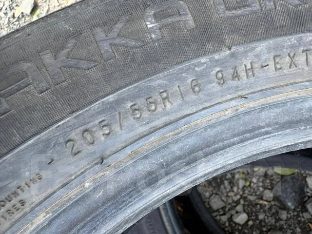 Nokian Hakka Green 2. ������, �/�, ����� 50 % ����