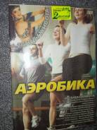 DVD �������� (�������) ����