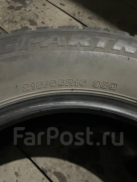 Bridgestone Ice Partner. ������, ��� �����, 2012 ���, �/�, ����� 5 % ����