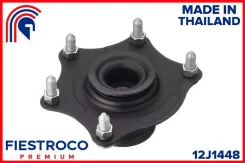 ����� ������������ 12J1448 12J1448 ����