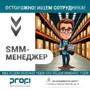 Smm-.  -2.   (. ) 14 . 1 