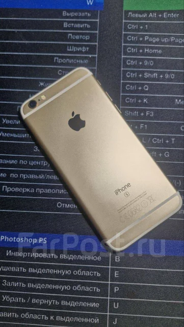 Apple iPhone 6s. �/�, 64 ��, �������, 4G LTE ����