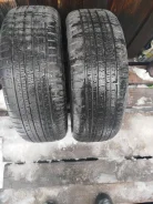 Smartstone. ������, ��� �����, 2021 ���, �/�, ����� 45 % ����