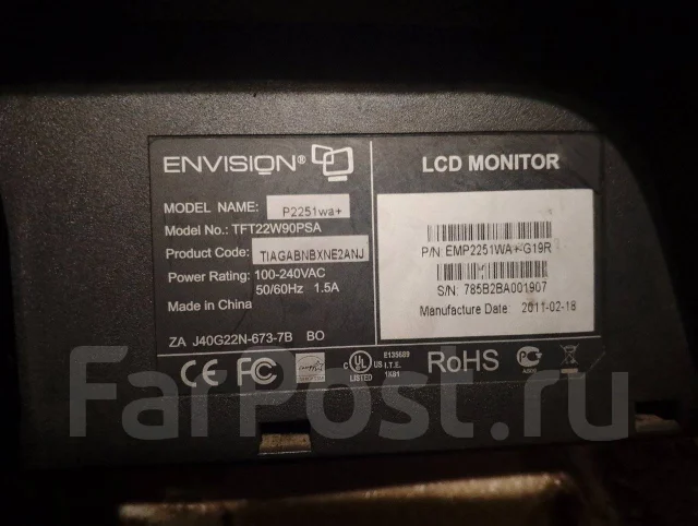 Envision. 19" ����