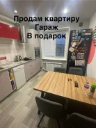 2-���������, ��������, ����� ������ 63. ��������, ������� ����, 54,5���.��., 2/5 ���� ����