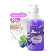 ������ ����-���� Grass Milana "������� � �������", ����������� , 500 ��. ����